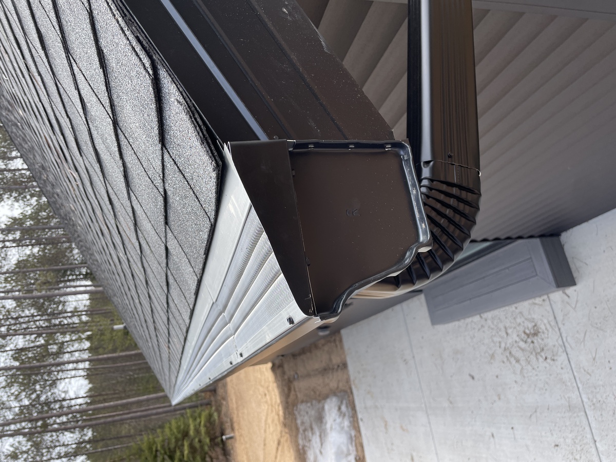 Gutter Guard